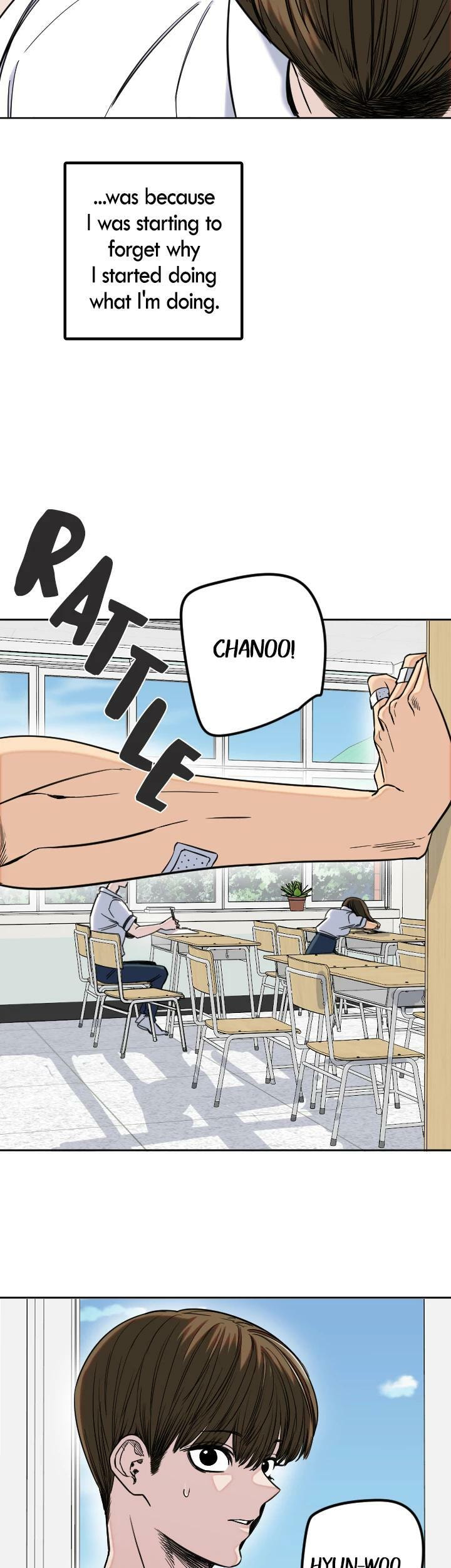Read Drawing Romance chapter 247 image 5 on Lezhin