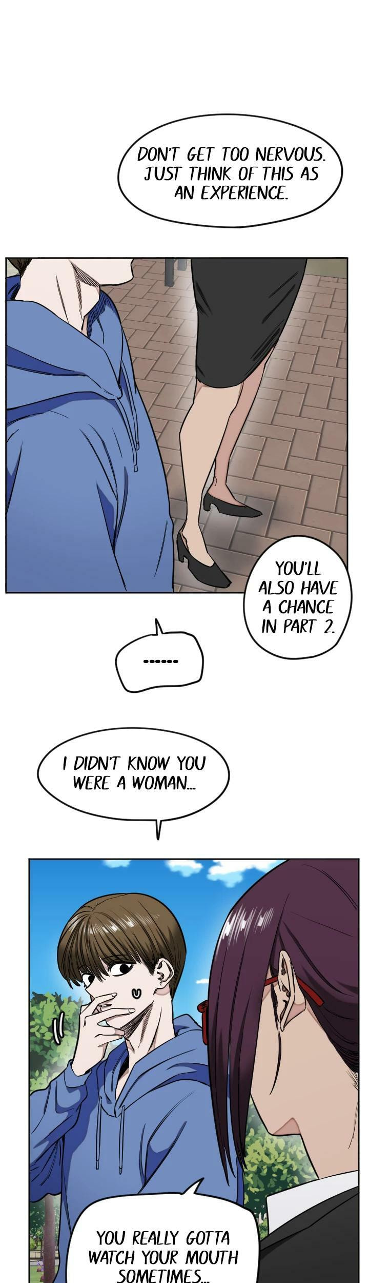 Read Drawing Romance chapter 248 image 2 on Lezhin