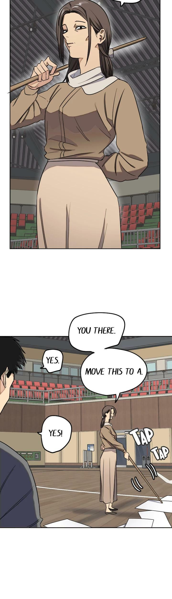Read Drawing Romance chapter 248 image 27 on Lezhin