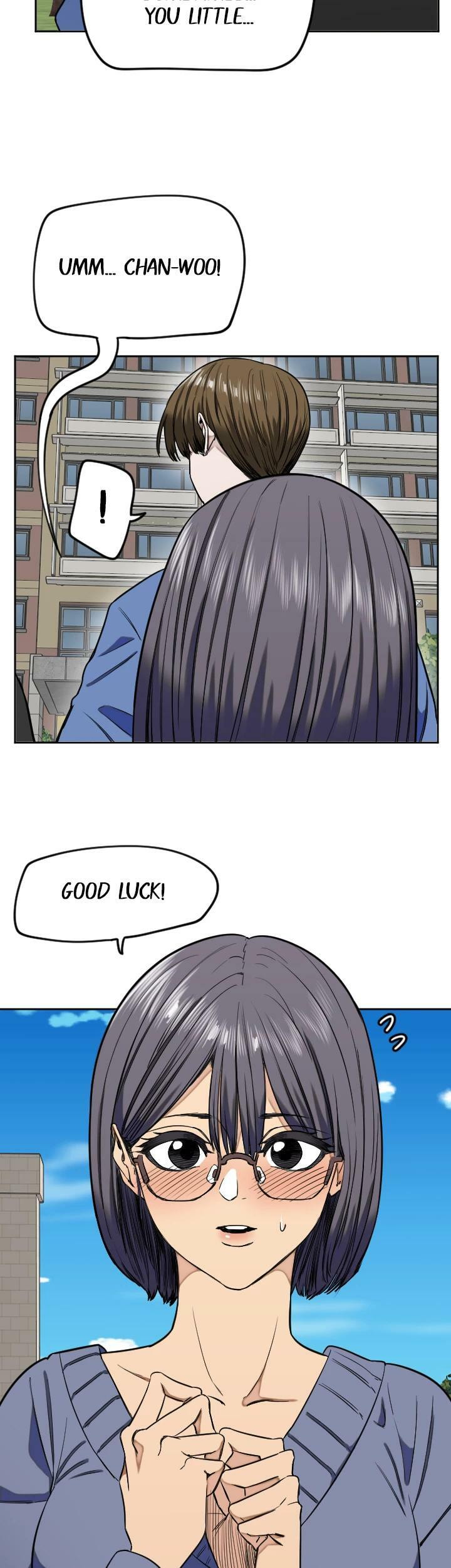 Read Drawing Romance chapter 248 image 3 on Lezhin