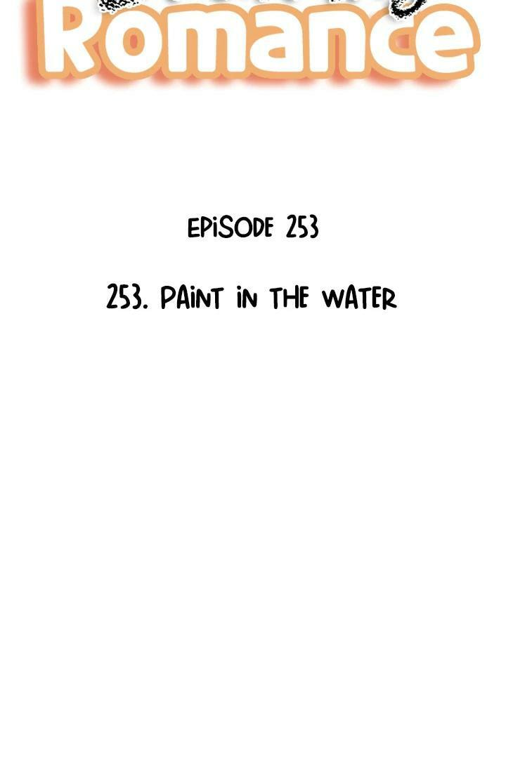 Read Drawing Romance chapter 253 image 16 on Lezhin