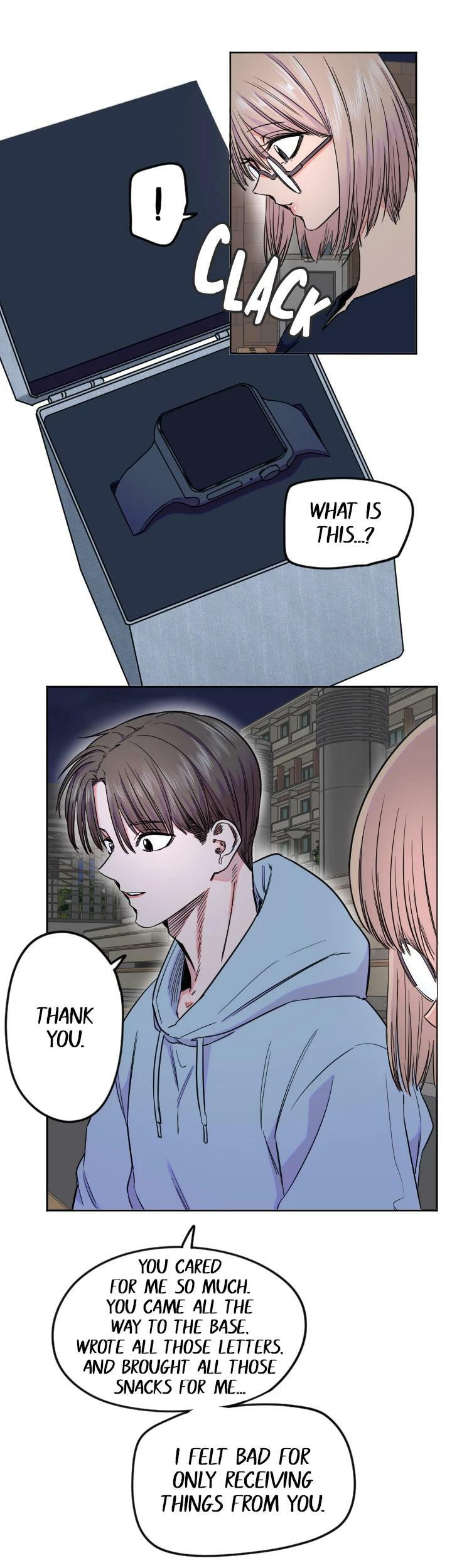 Read Drawing Romance chapter 253 image 17 on Lezhin