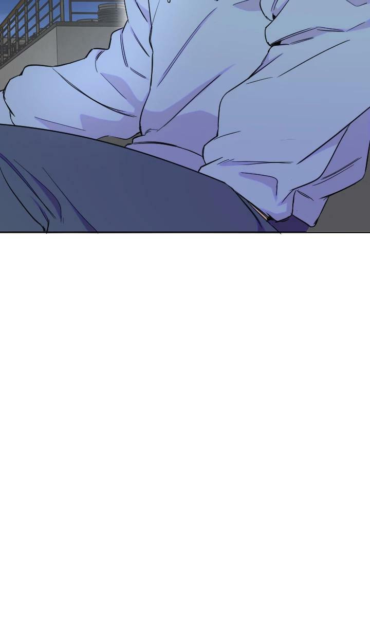Read Drawing Romance chapter 253 image 32 on Lezhin