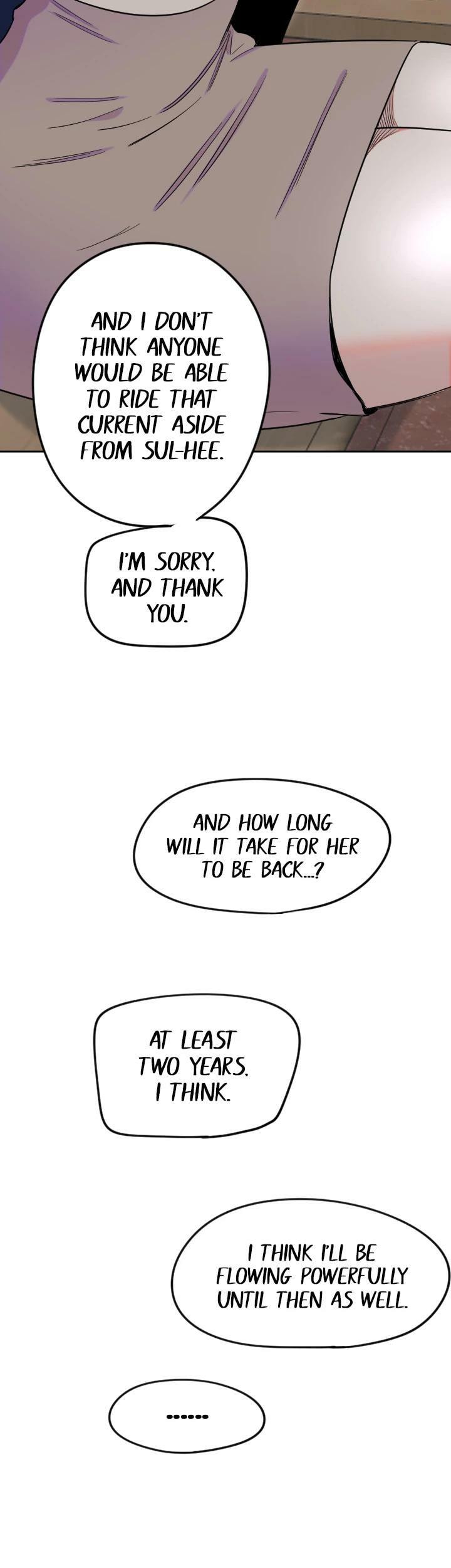 Read Drawing Romance chapter 253 image 37 on Lezhin