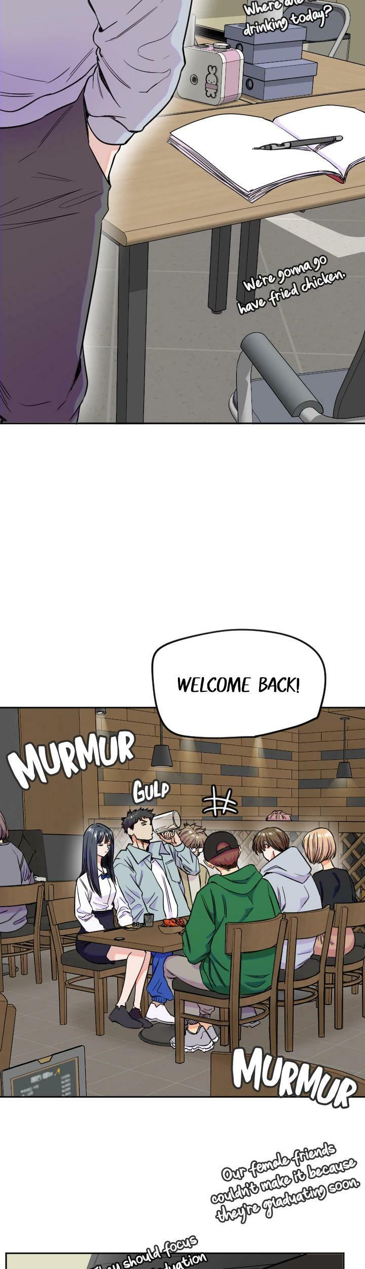 Read Drawing Romance chapter 253 image 5 on Lezhin