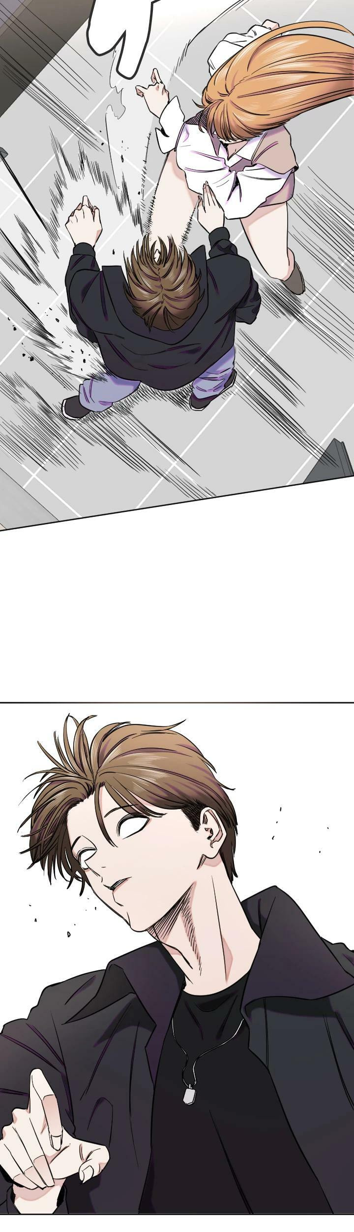 Read Drawing Romance chapter 255 image 1 on Lezhin