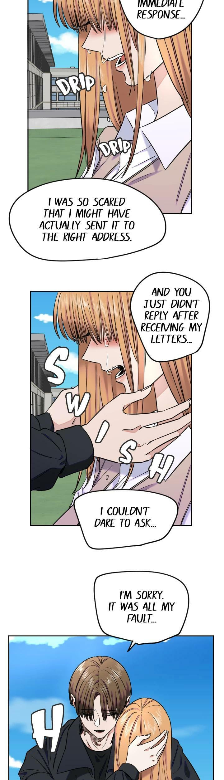 Read Drawing Romance chapter 255 image 19 on Lezhin