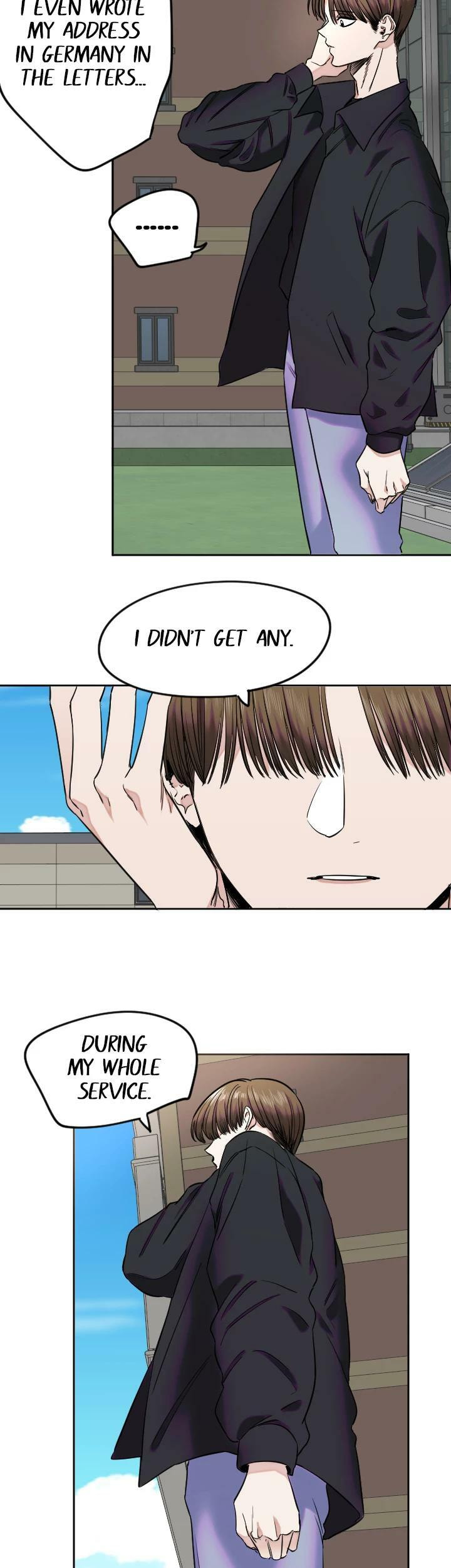 Read Drawing Romance chapter 255 image 7 on Lezhin