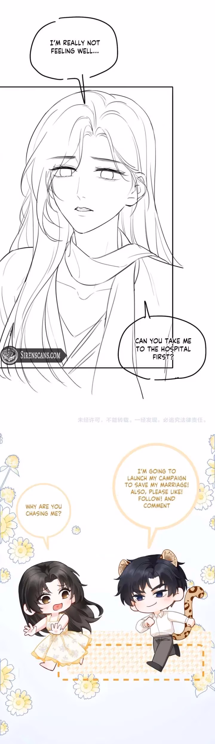 Read Drawn in by His Devotion chapter 12 image 5 on Lezhin