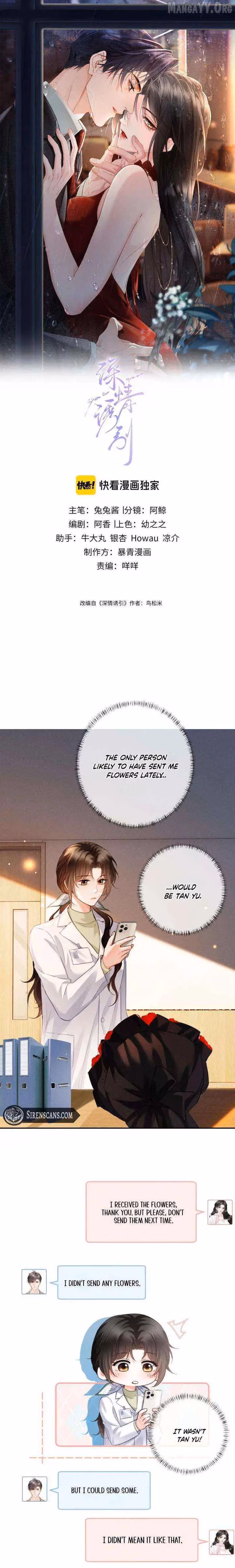 Read Drawn in by His Devotion chapter 28 image 1 on Lezhin
