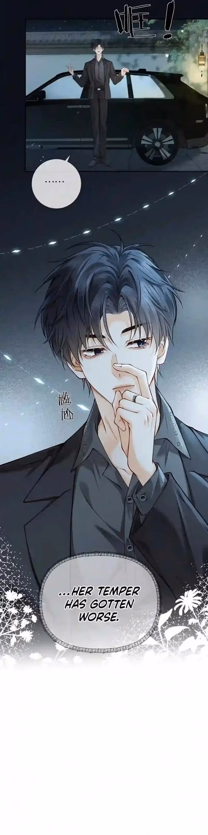 Read Drawn in by His Devotion chapter 3 image 4 on Lezhin