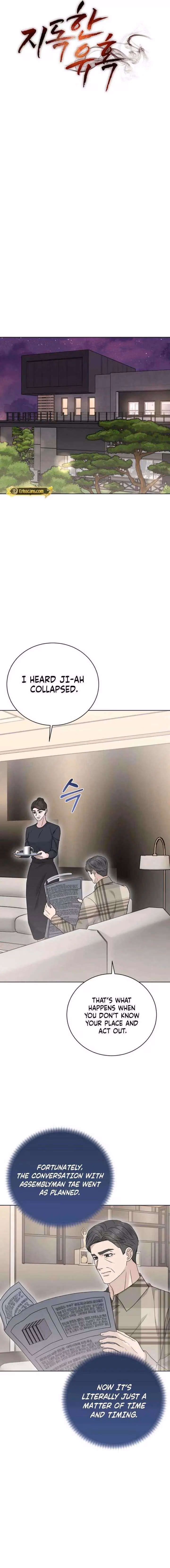 Read Drawn in by His Devotion chapter 32 image 6 on Lezhin