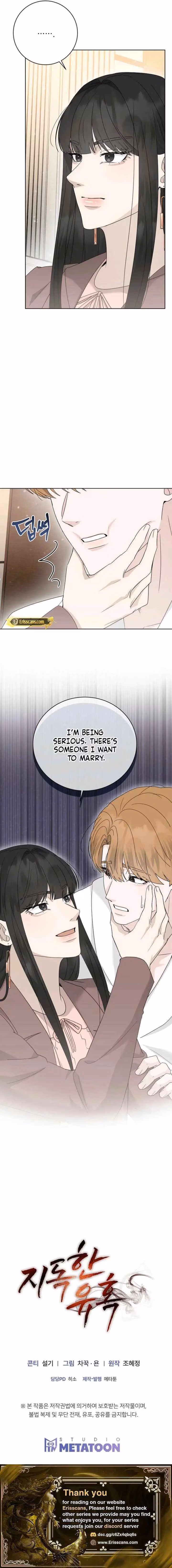 Read Drawn in by His Devotion chapter 33 image 18 on Lezhin