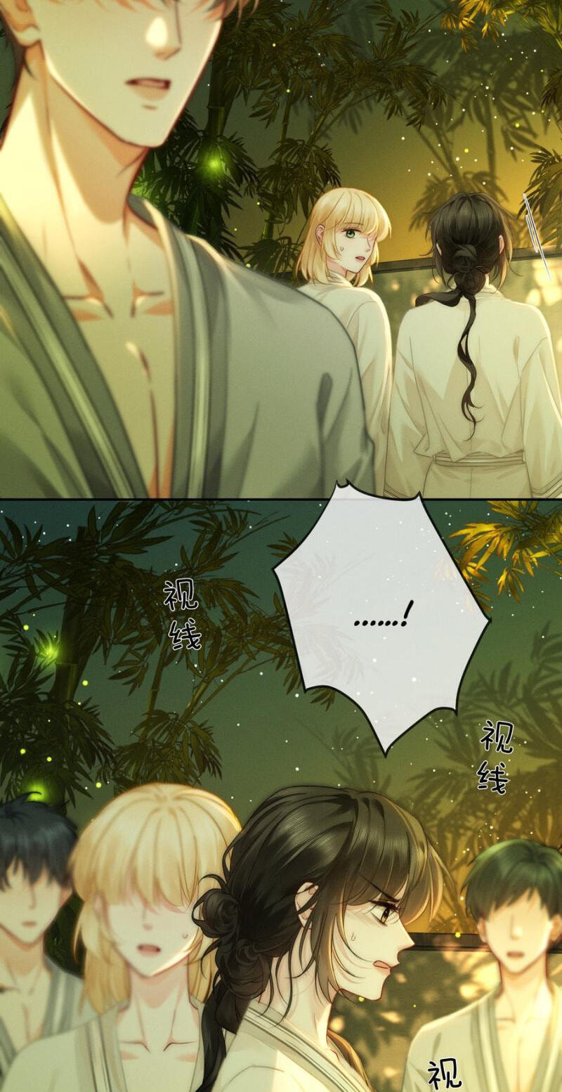 Read Drawn in by His Devotion chapter 36 image 34 on Lezhin