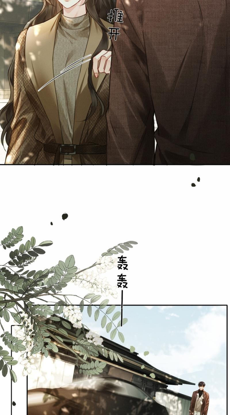 Read Drawn in by His Devotion chapter 37 image 36 on Lezhin