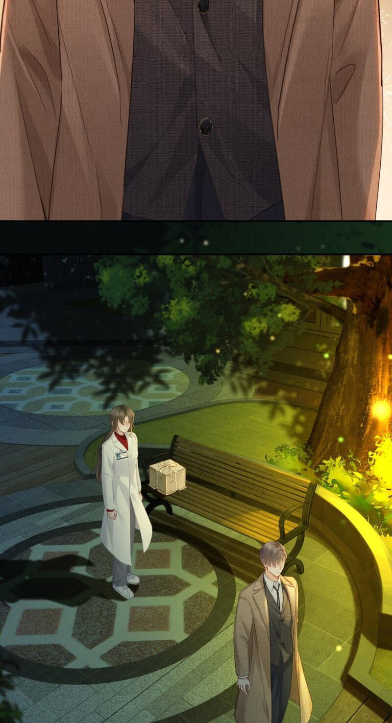 Read Drawn in by His Devotion chapter 40 image 27 on Lezhin