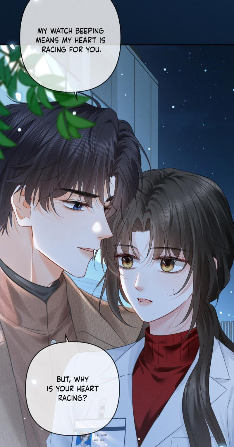 Read Drawn in by His Devotion chapter 41 image 13 on Lezhin