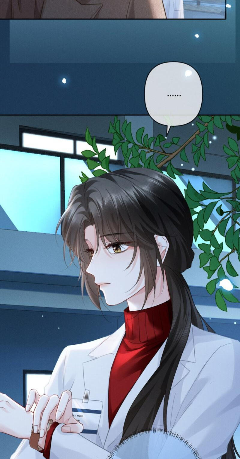 Read Drawn in by His Devotion chapter 41 image 19 on Lezhin