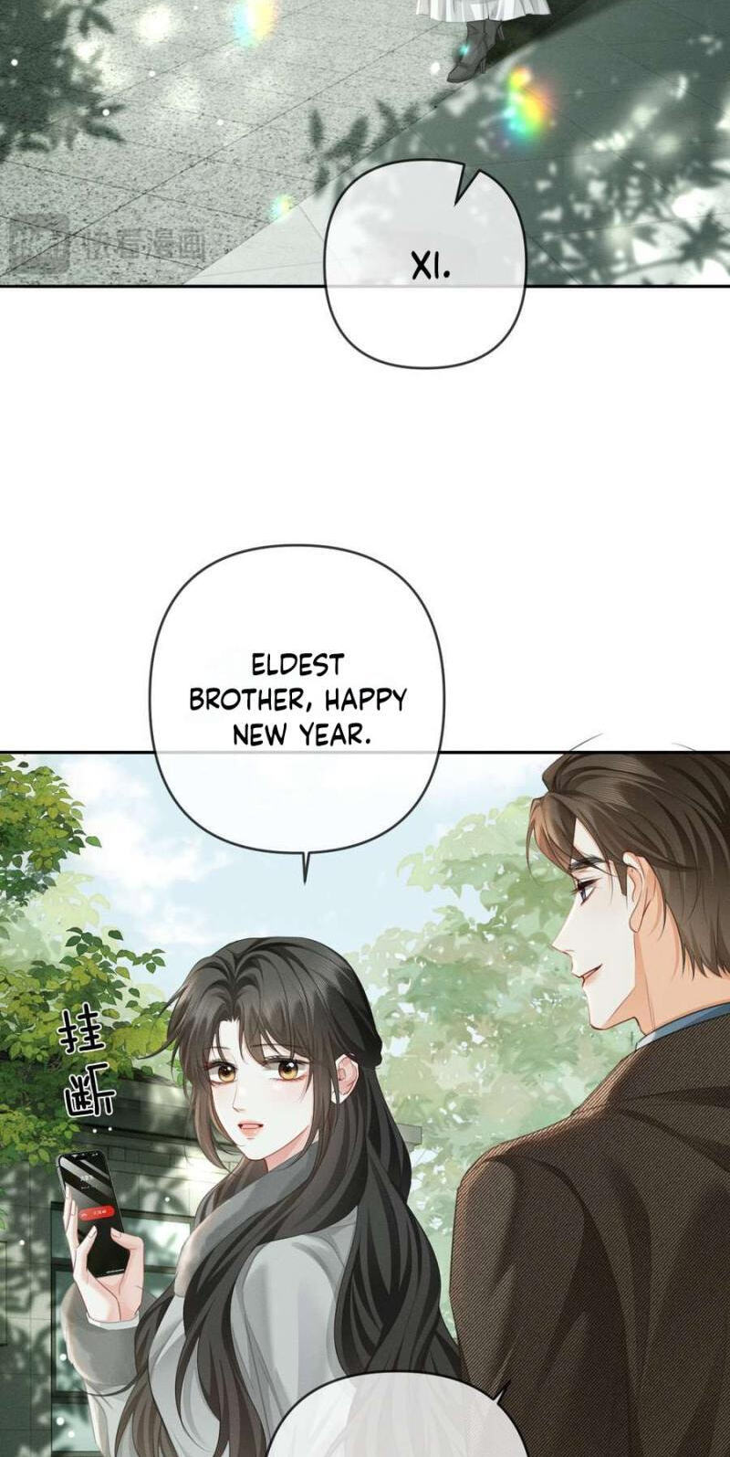 Read Drawn in by His Devotion chapter 41 image 25 on Lezhin