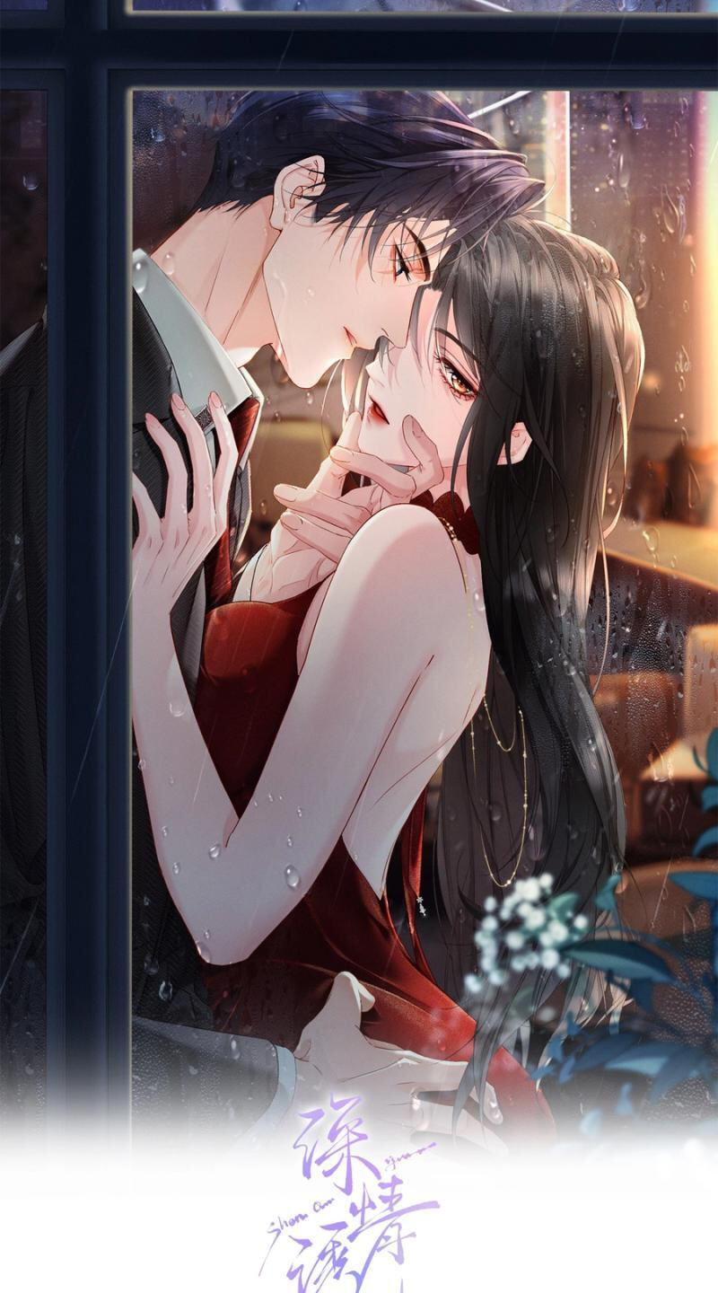 Read Drawn in by His Devotion chapter 43 image 1 on Lezhin