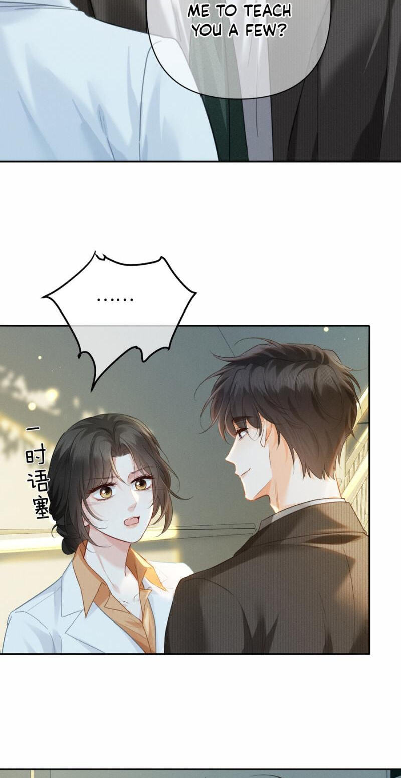 Read Drawn in by His Devotion chapter 45 image 13 on Lezhin