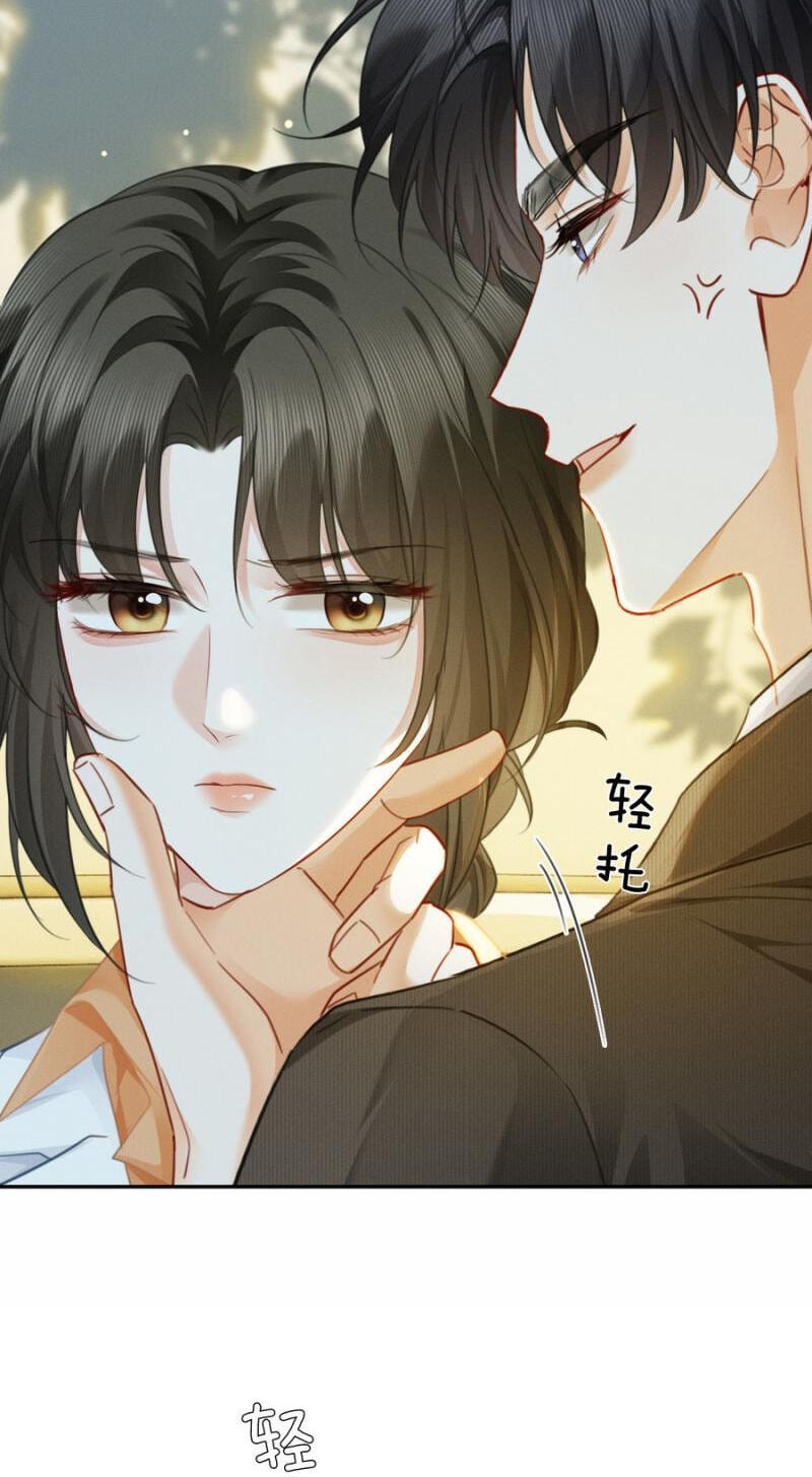 Read Drawn in by His Devotion chapter 45 image 24 on Lezhin