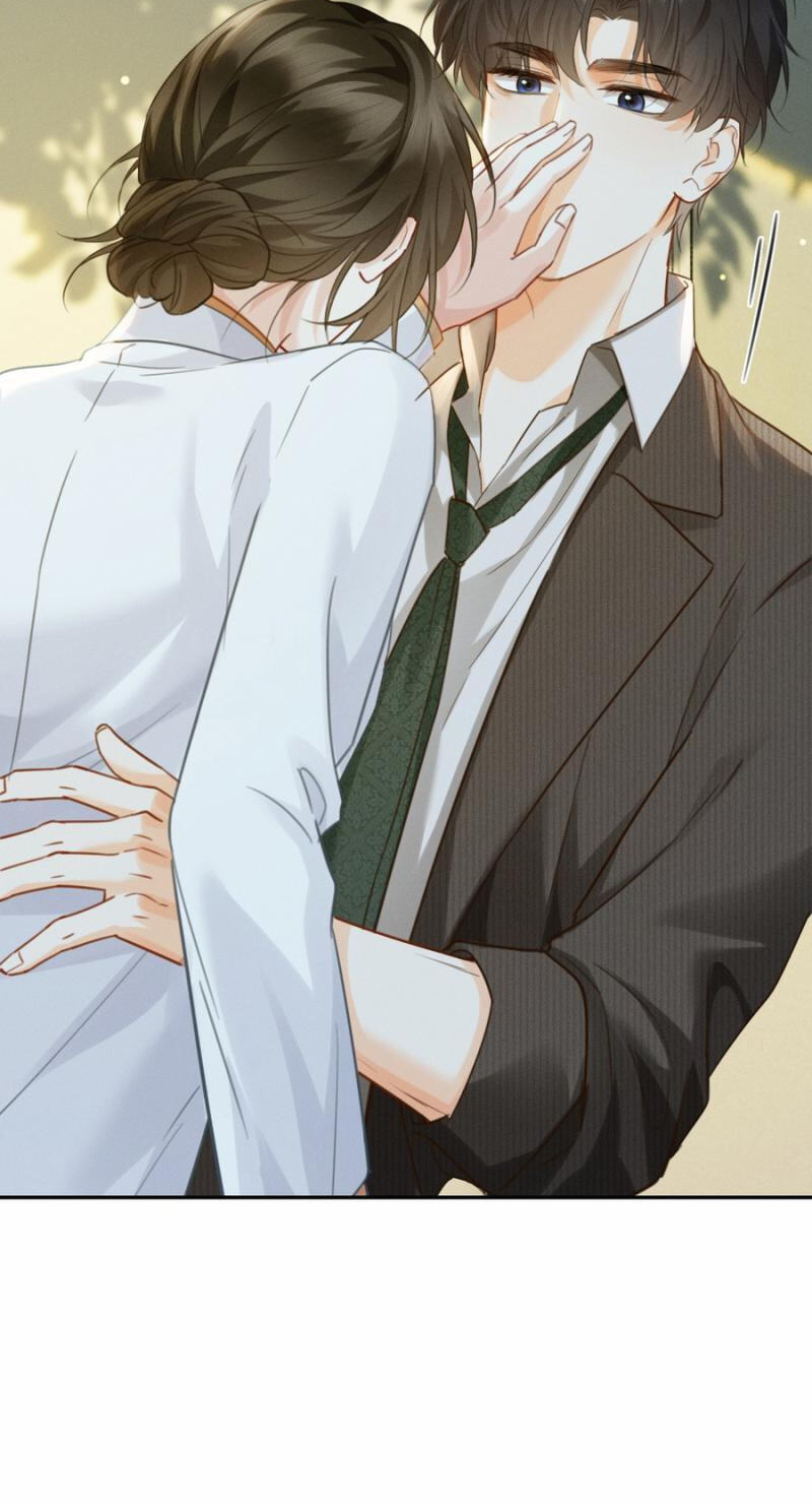 Read Drawn in by His Devotion chapter 45 image 26 on Lezhin