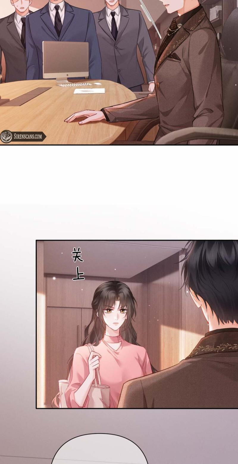 Read Drawn in by His Devotion chapter 46 image 21 on Lezhin