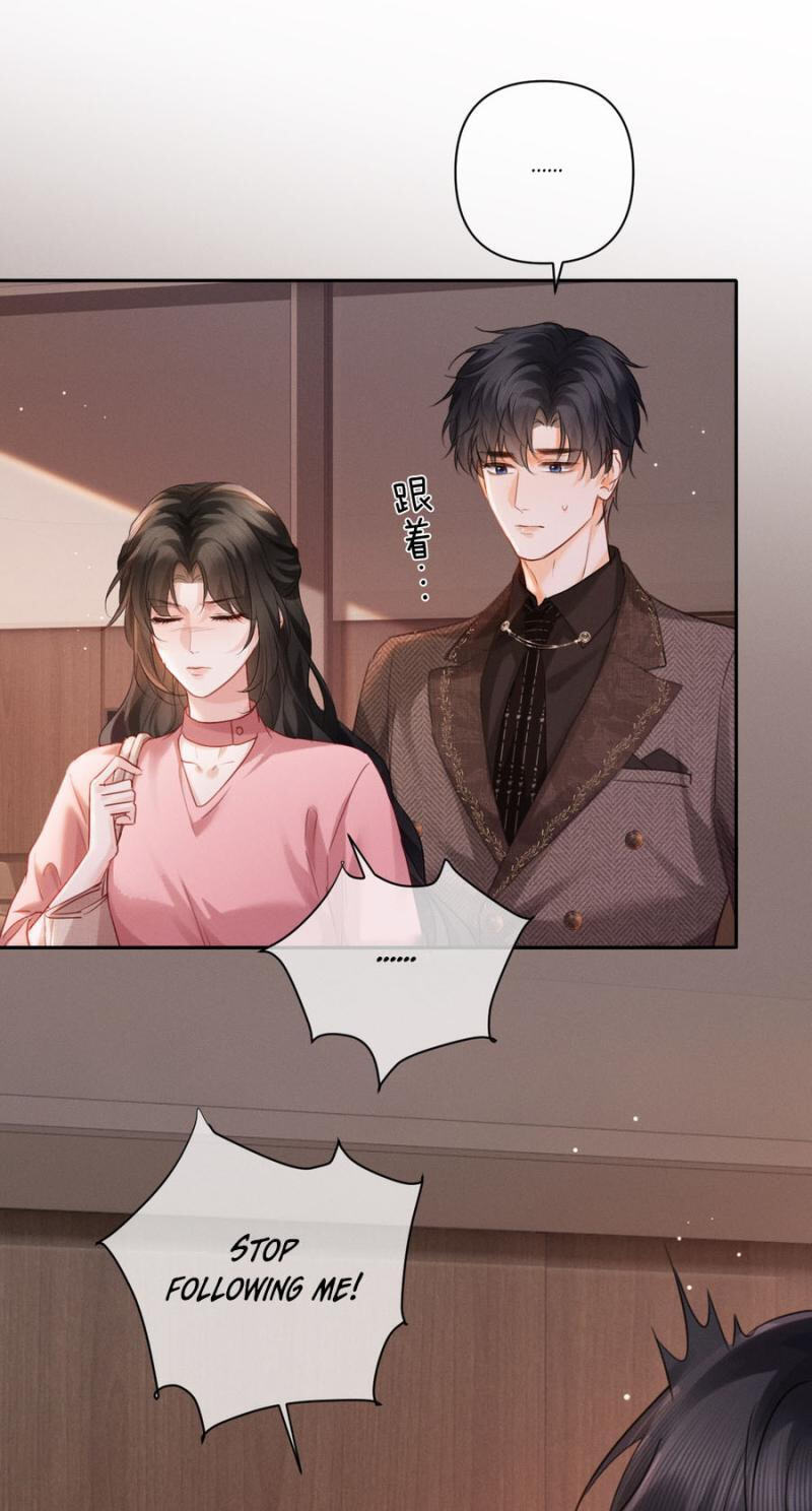 Read Drawn in by His Devotion chapter 47 image 19 on Lezhin