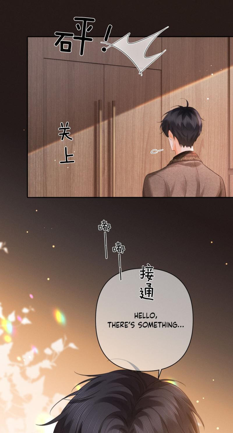 Read Drawn in by His Devotion chapter 47 image 21 on Lezhin