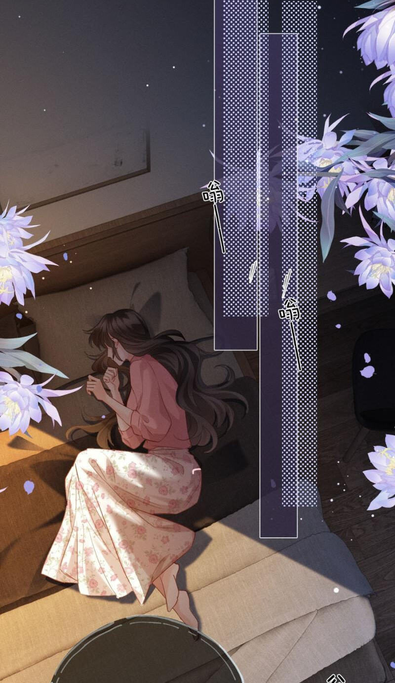 Read Drawn in by His Devotion chapter 47 image 23 on Lezhin