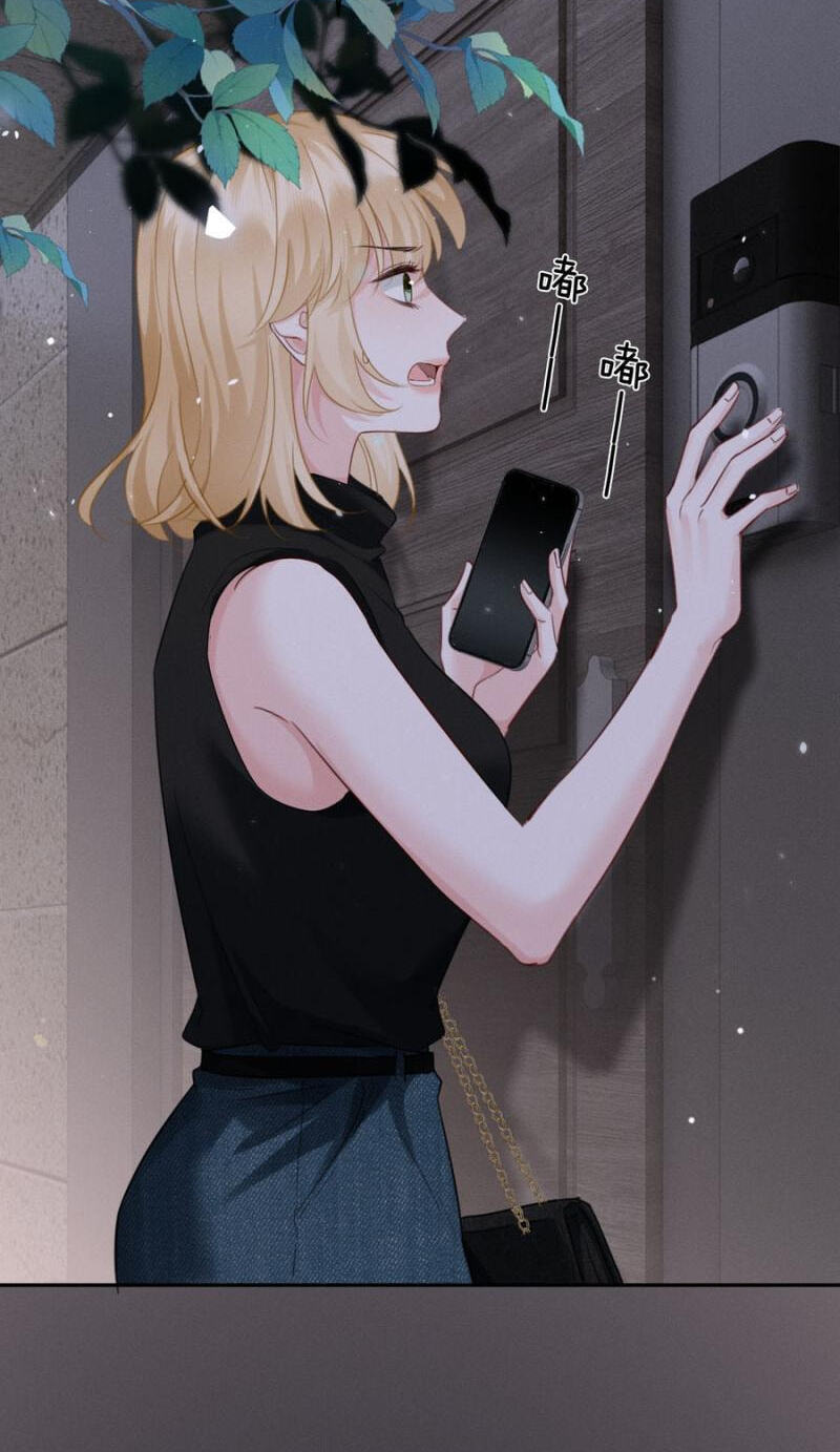 Read Drawn in by His Devotion chapter 47 image 26 on Lezhin