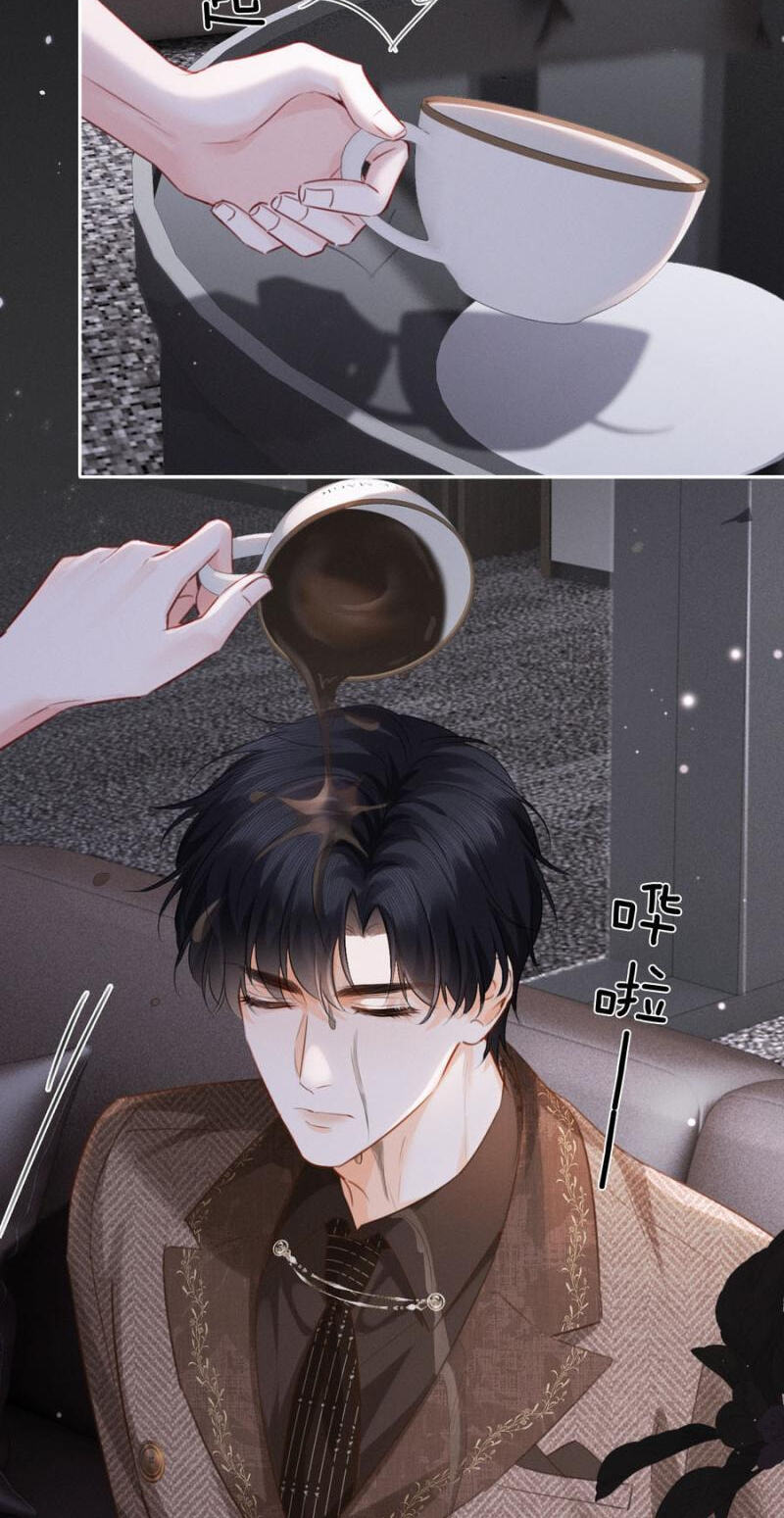 Read Drawn in by His Devotion chapter 47 image 34 on Lezhin