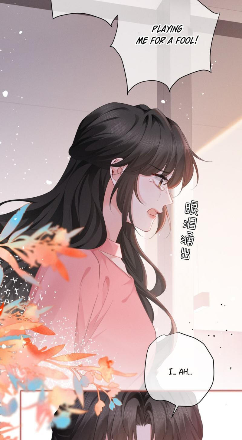 Read Drawn in by His Devotion chapter 47 image 6 on Lezhin
