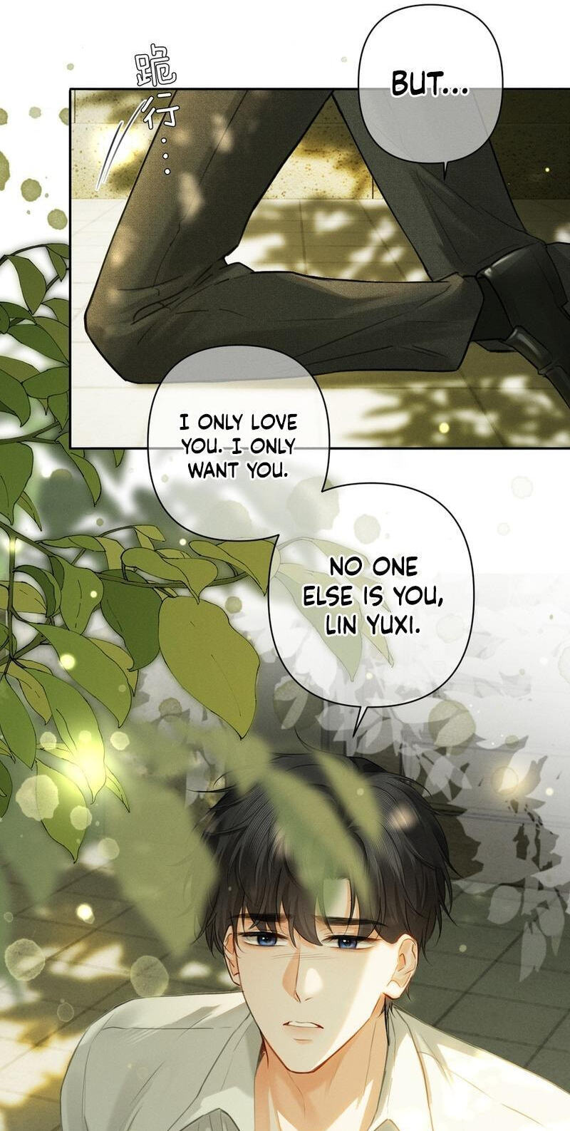 Read Drawn in by His Devotion chapter 49 image 14 on Lezhin