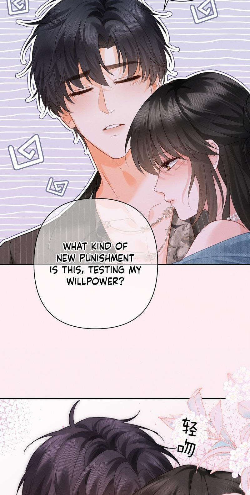 Read Drawn in by His Devotion chapter 51 image 13 on Lezhin