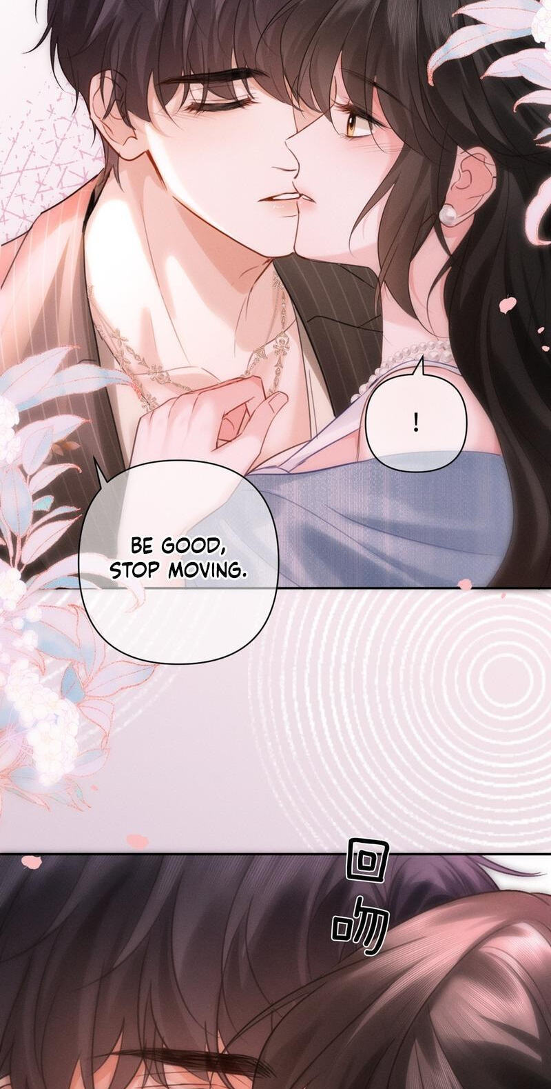 Read Drawn in by His Devotion chapter 51 image 14 on Lezhin