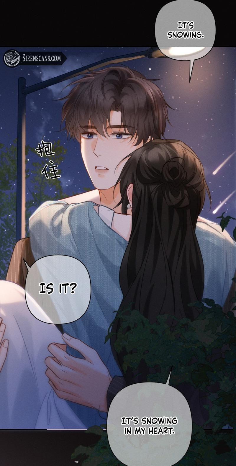 Read Drawn in by His Devotion chapter 51 image 8 on Lezhin