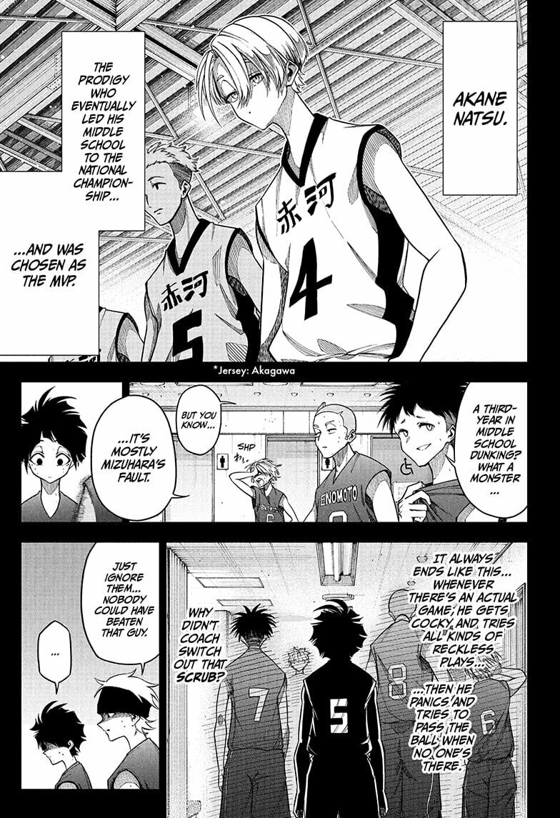 Read Drawn to the Fire chapter 1 image 12 on Lezhin