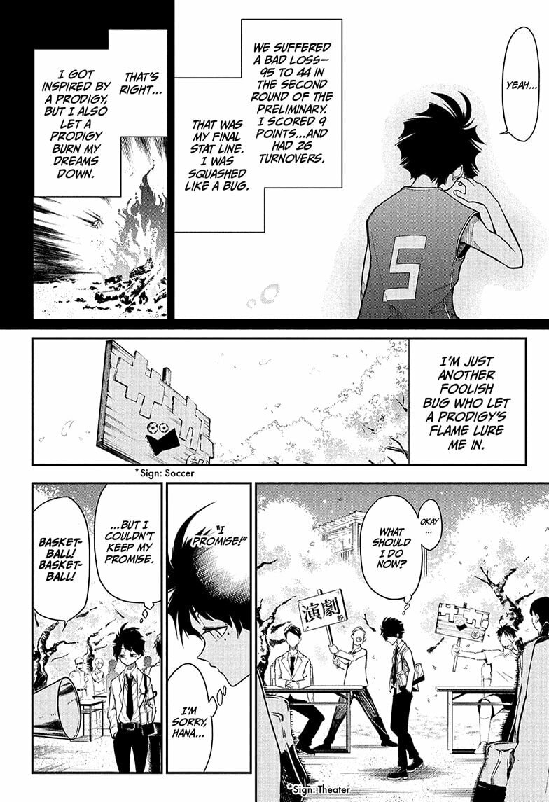 Read Drawn to the Fire chapter 1 image 13 on Lezhin