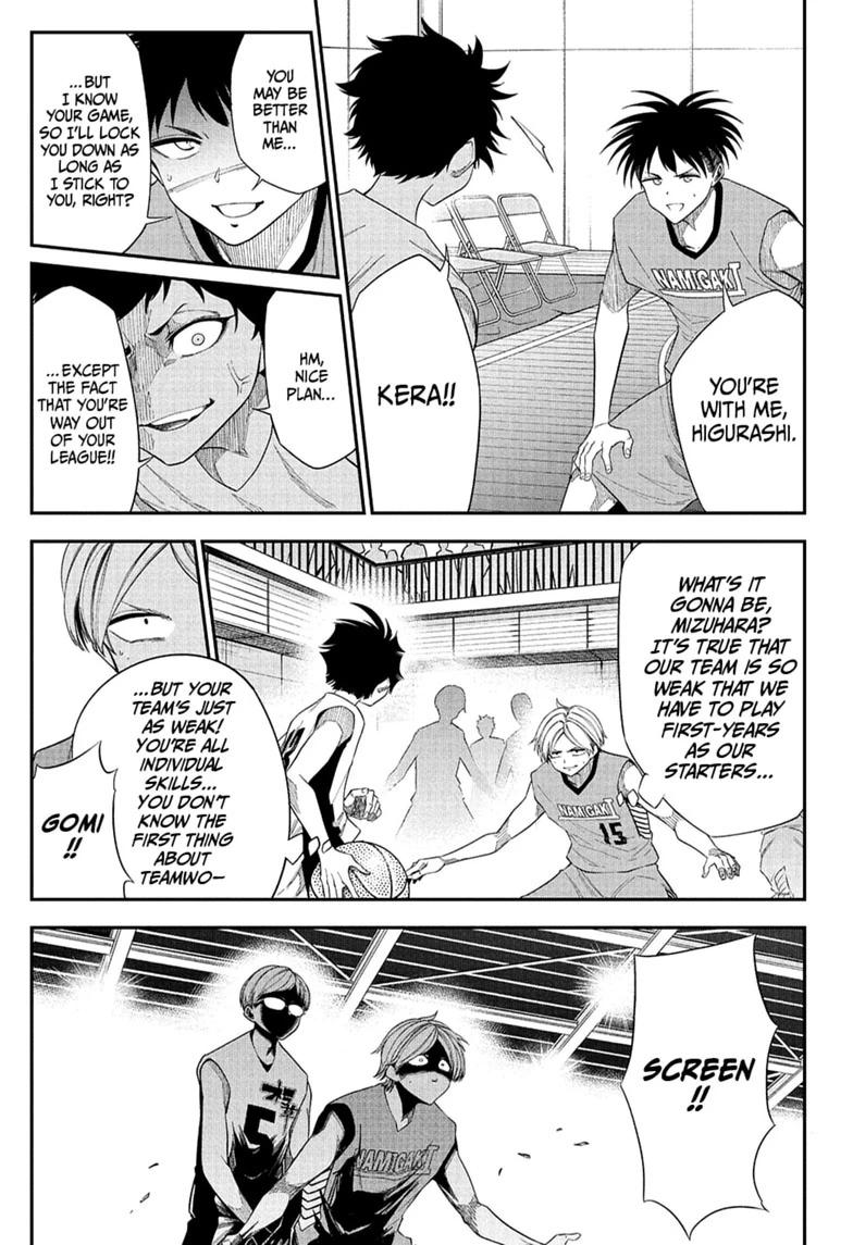 Read Drawn to the Fire chapter 12 image 14 on Lezhin