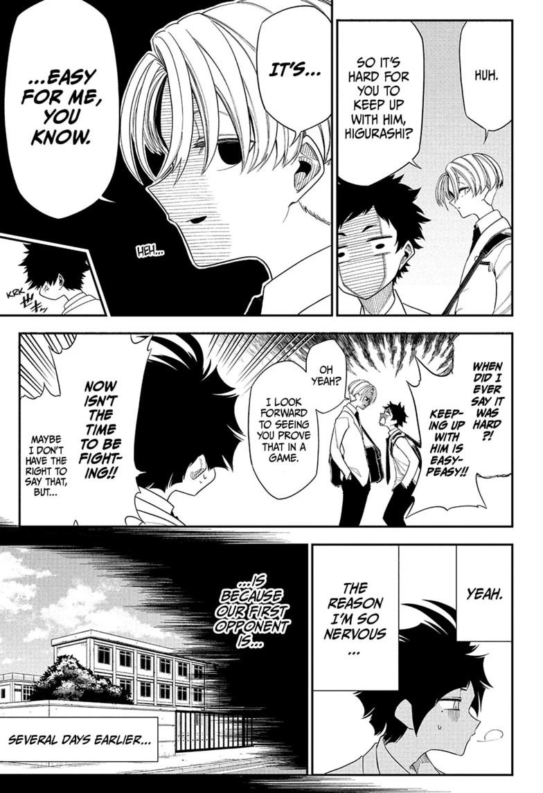 Read Drawn to the Fire chapter 12 image 2 on Lezhin