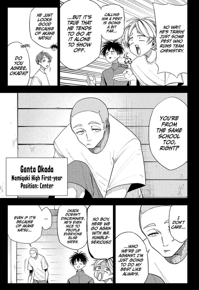 Read Drawn to the Fire chapter 12 image 4 on Lezhin