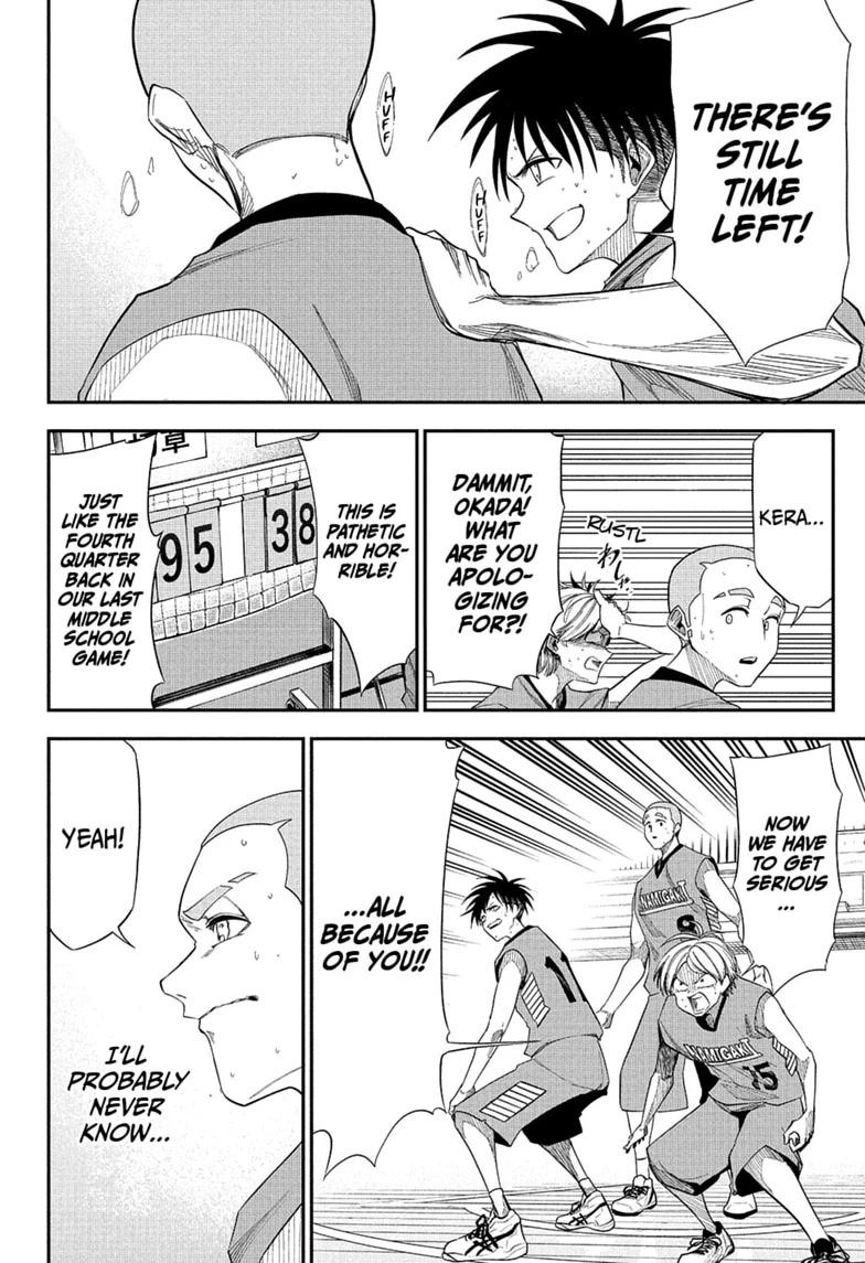 Read Drawn to the Fire chapter 13 image 17 on Lezhin