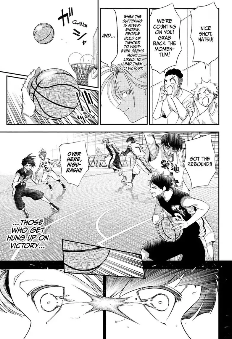 Read Drawn to the Fire chapter 16 image 8 on Lezhin