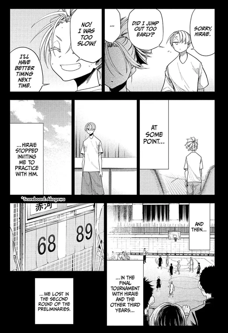 Read Drawn to the Fire chapter 17 image 12 on Lezhin