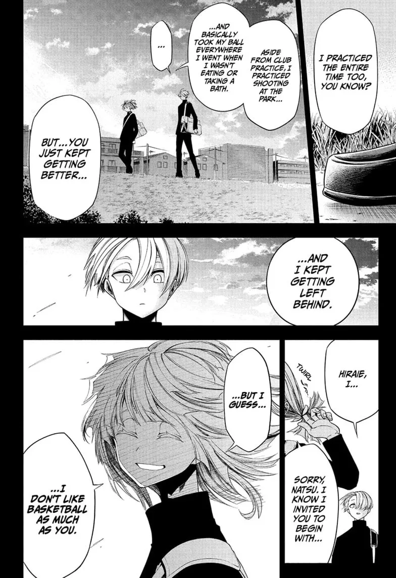 Read Drawn to the Fire chapter 17 image 13 on Lezhin