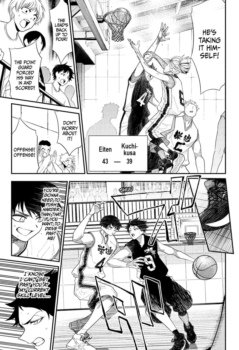 Read Drawn to the Fire chapter 18 image 12 on Lezhin