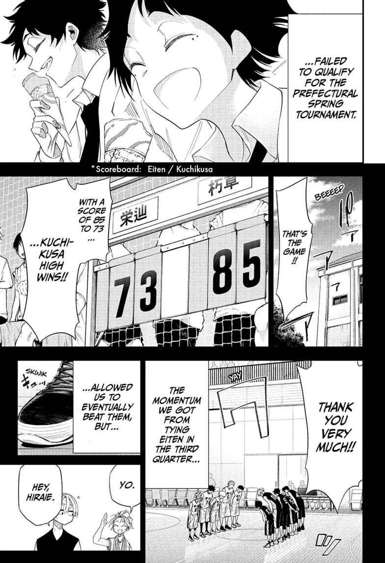 Read Drawn to the Fire chapter 19 image 2 on Lezhin