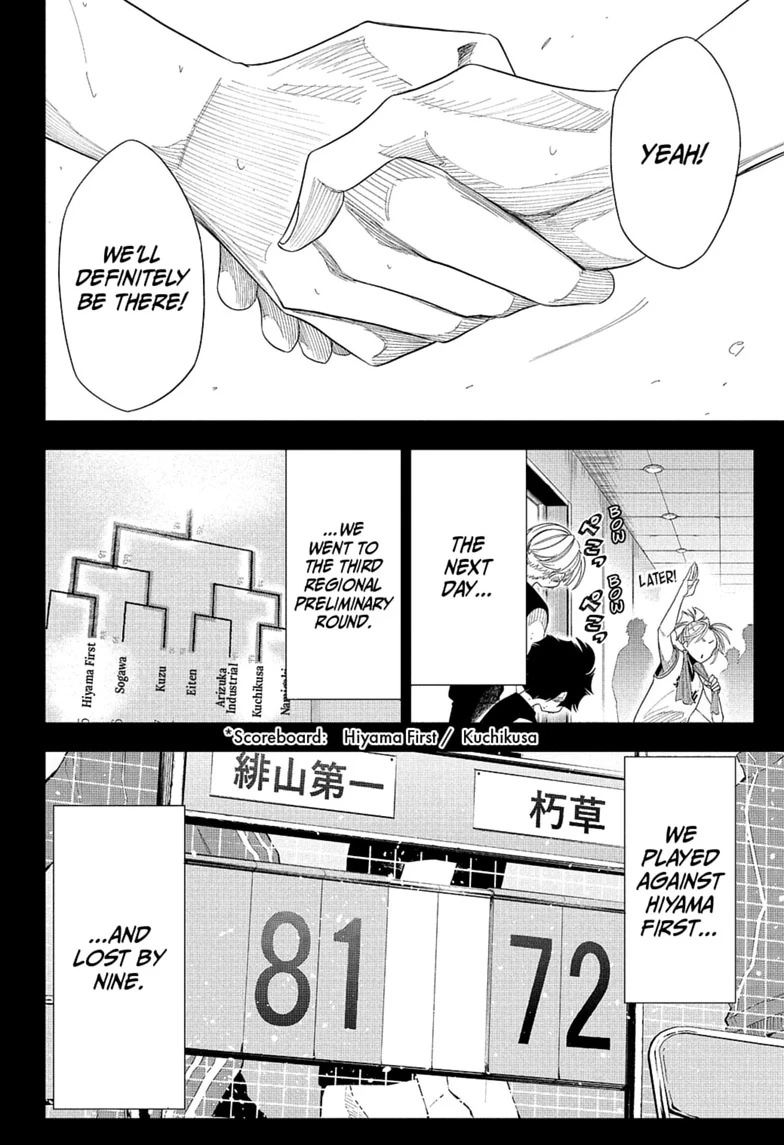 Read Drawn to the Fire chapter 19 image 5 on Lezhin
